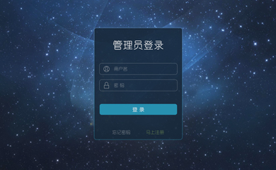 兰州科技大市场